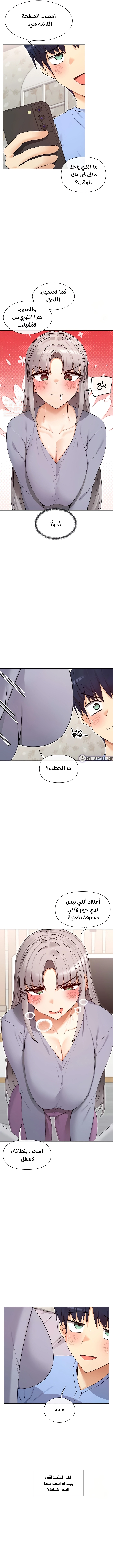 KHTuRDP.md.webp