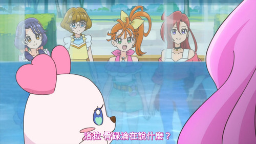 [FLsnow][Tropical Rouge！Precure][07][CHT].mp4 snapshot 03.48 [2025 08 23 12.58.46].jpg