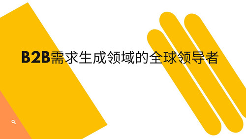 Orange and Blue Business Facebook Cover (26).jpg