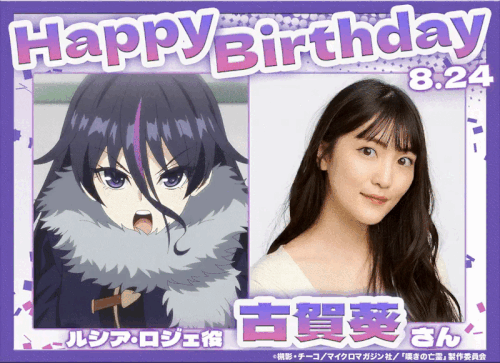 videodler 1755963360770 ezgif.com video to gif converter.gif