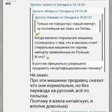 Screenshot 2025 08 23 19 02 33 09 40deb401b9ffe8e1df2f1cc5ba480b12