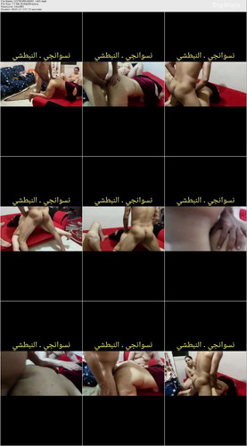 سهرة نيك بورسعيدي ناار لمتناكتين بيتناكو من الزبون بالاجرة ويفشخهم نياكة وترزيع كسمهم لباوي حصري من حصريات النبطشي  KHc40uV.md