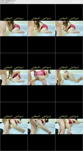 الجزء الاول فيديو سكس نيك بلدي ناار لشرموطة بتتناك من عشيقها في كسها وتتلبون عليه كسمها بنت شرموطة بس بكل حصري من حصريات النبطشي KHcUAGa.md