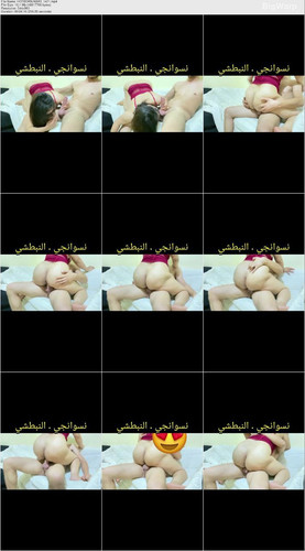 الجزء الثاني فيديو سكس نيك بلدي ناار لشرموطة بتتناك من عشيقها في كسها وتتلبون عليه كسمها بنت شرموطة بس بكل حصري من حصريات النبطشي KHcgDe2.md