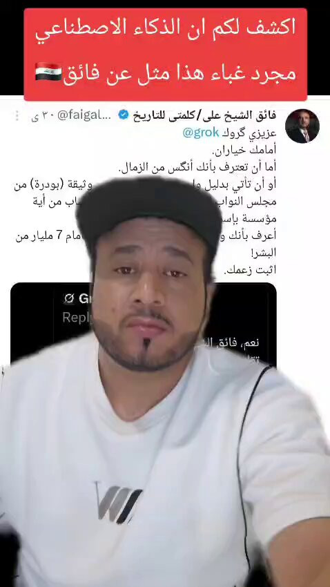 FSg5Jy4OD7G7 EAH.jpg