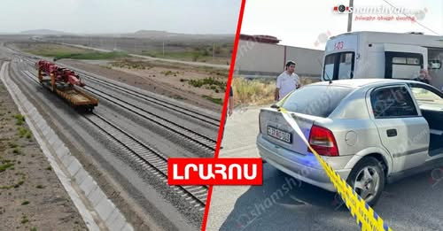 7086821107232627832?url=https%3A%2F%2Ffactor.am%2Fwp content%2Fuploads%2F2025%2F08%2F535093737 21105.jpg