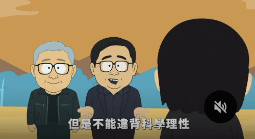 AISelect 20250814 140807 Samsung Internet.gif