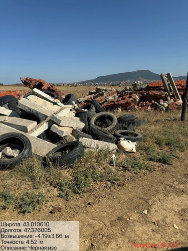 photo 25 2025 08 23 16 44 48.jpg