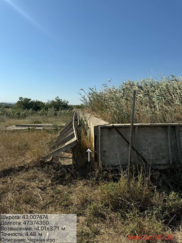 photo 23 2025 08 23 16 44 48.jpg