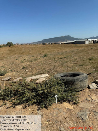 photo 31 2025 08 23 16 44 48.jpg