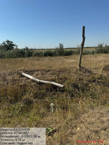 photo 34 2025 08 23 16 44 48.jpg