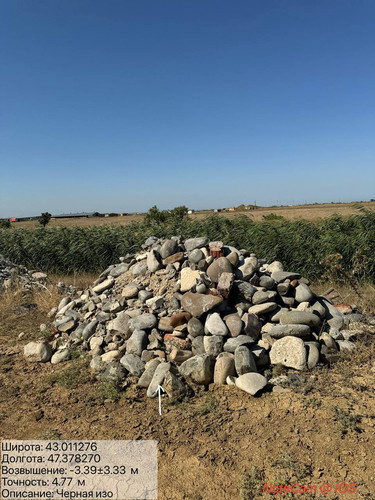 photo 27 2025 08 23 16 44 48.jpg