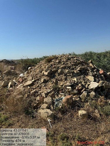 photo 28 2025 08 23 16 44 48.jpg