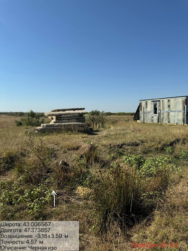 photo 22 2025 08 23 16 44 48.jpg