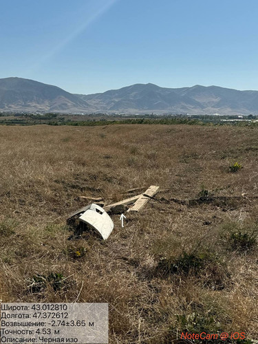 photo 21 2025 08 23 16 44 48.jpg