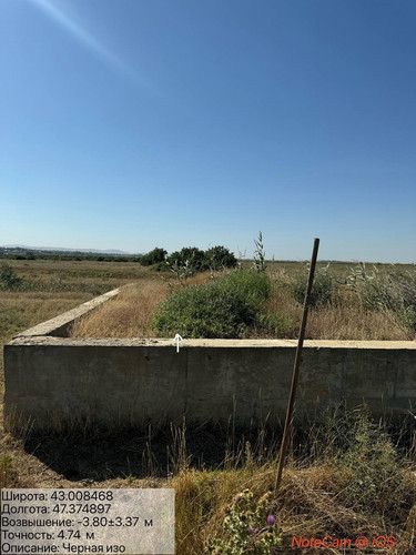 photo 24 2025 08 23 16 44 48.jpg