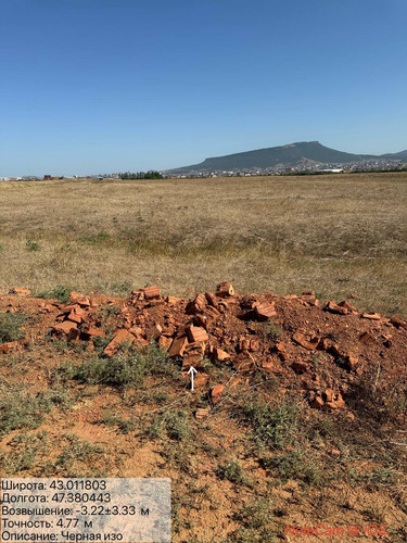 photo 29 2025 08 23 16 44 48.jpg