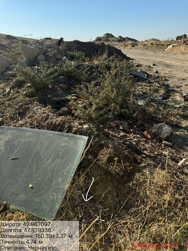 photo 9 2025 08 23 16 44 48.jpg