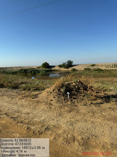 photo 7 2025 08 23 16 44 48.jpg