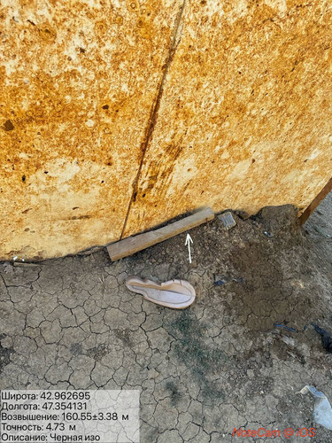 photo 16 2025 08 23 16 44 48.jpg