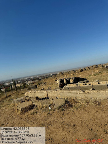 photo 14 2025 08 23 16 44 48.jpg