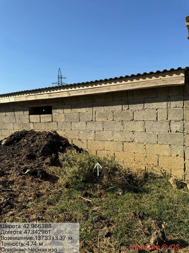 photo 11 2025 08 23 16 44 48.jpg