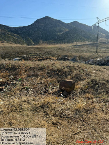 photo 6 2025 08 23 16 44 48.jpg