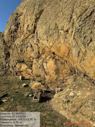 photo 5 2025 08 23 16 44 48.jpg