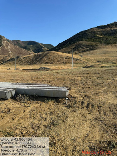 photo 2 2025 08 23 16 44 48.jpg