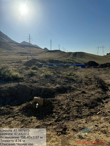 photo 4 2025 08 23 16 44 48.jpg