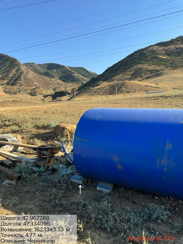 photo 3 2025 08 23 16 44 48.jpg