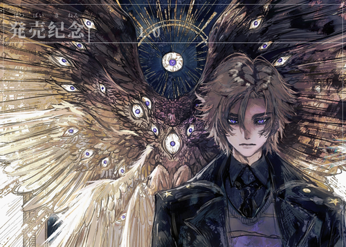 CnP 23082025 123527.png