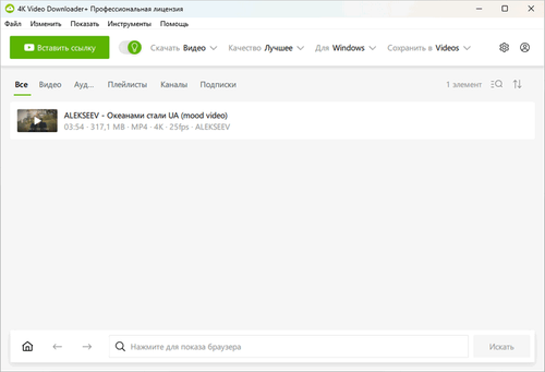 1715264354 2024 05 09 171641.png