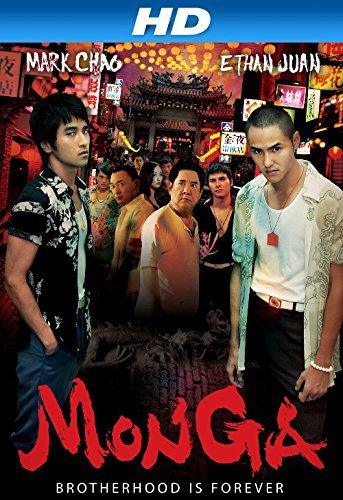 kiem Monga 2010.jpg
