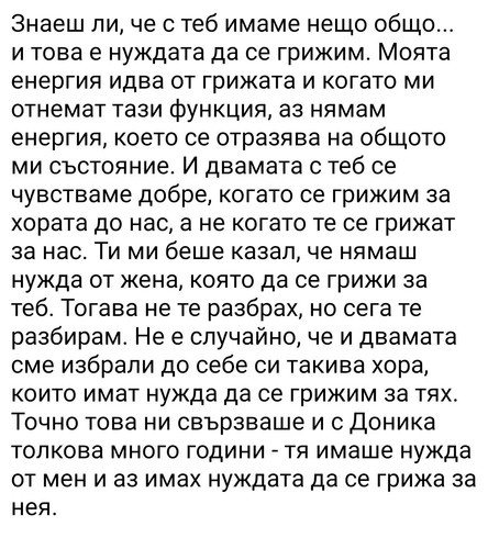 Screenshot 20250822 174212~2.jpg