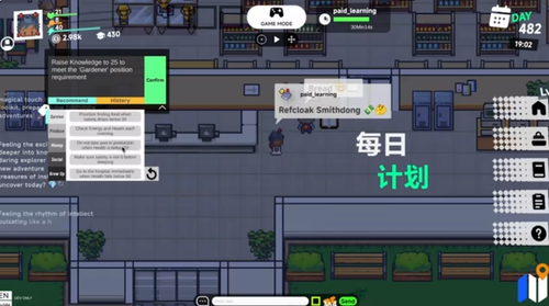 微信图片 20250822225239 64 9.png