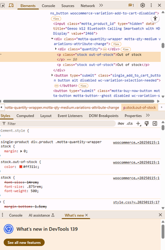 Screenshot 2025 08 23 174421
