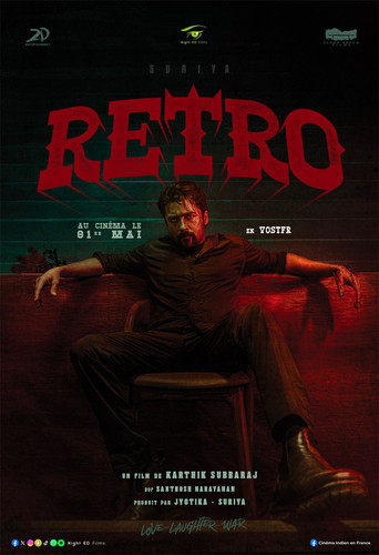 kiem Retro (2025).jpg