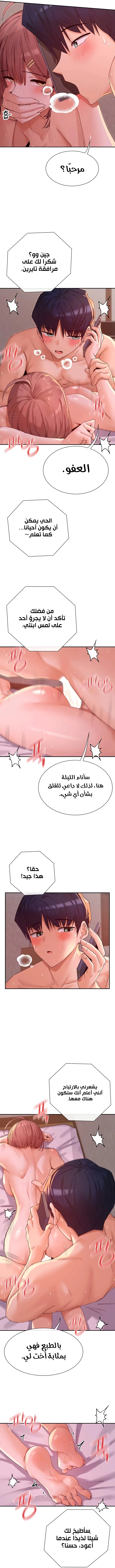 KHzgq3g.md.webp