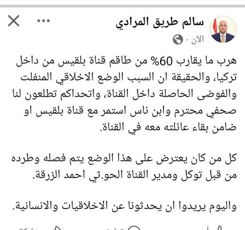 537500638 1775840666472271 4478285267647237287 n.jpg?stp=dst jpg p552x414 tt6& nc cat=107&ccb=1 7& n.jpg