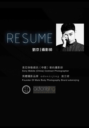 ABSTINENC 04 (2).png