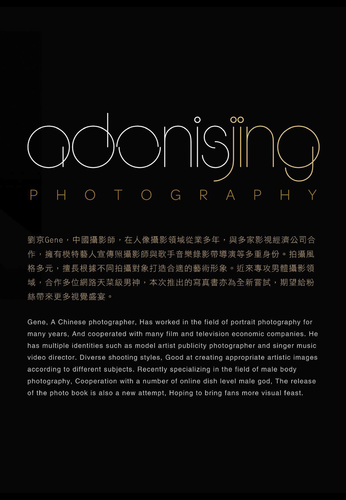 ABSTINENC 04 (3).png