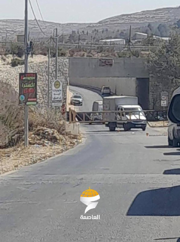 الاحتلال يُغلق حاجز النفق بالكامل، المنفذ الوحيد لبلدات شمال القدس نحو الضفة الغربية، ويتسبب بعزلٍ تام وحصار خانق للمنطقة...