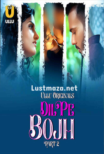 Lustmaza (1).jpg