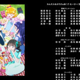 VS OneDrive 70’19”