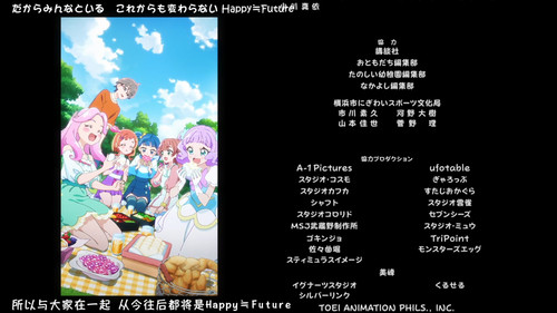 VS OneDrive 70’10”.jpg