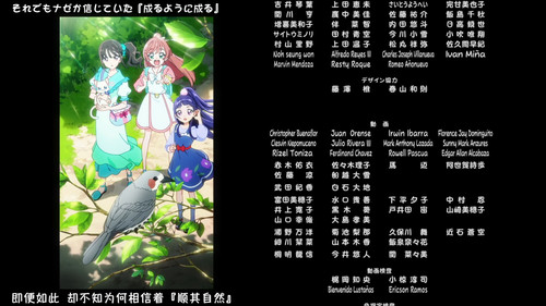 VS OneDrive 68’59”.jpg