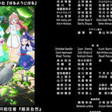 VS OneDrive 68’59”