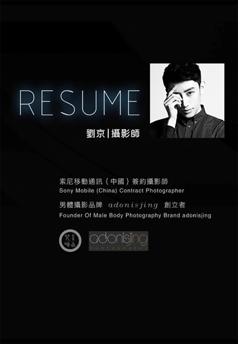 ABSTINENC 04 (2).png