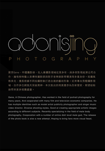 ABSTINENC 04 (3).png